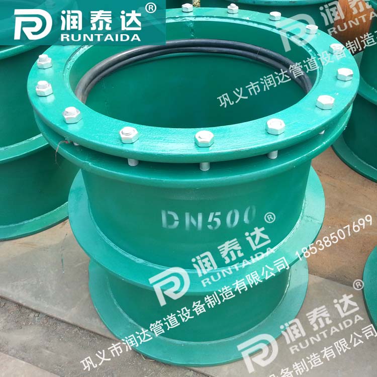 02S404柔性防水套管,02S404剛性防水套管,02S404防水套管 02S404柔性防水套管,02S404剛性防水套管,02S404防水套管