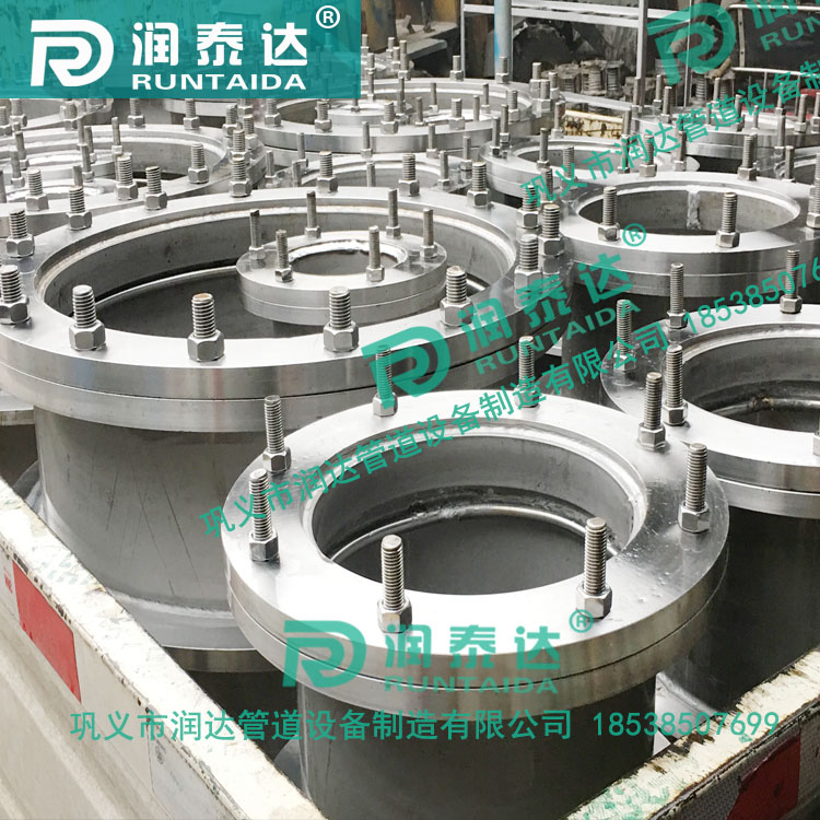 02S404防水套管,管道用防水套管,防水預(yù)埋套管 02S404防水套管,管道用防水套管,防水預(yù)埋套管