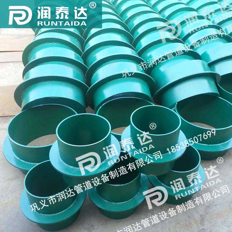 防水套管剛性，防水套管柔性，316L防水套管